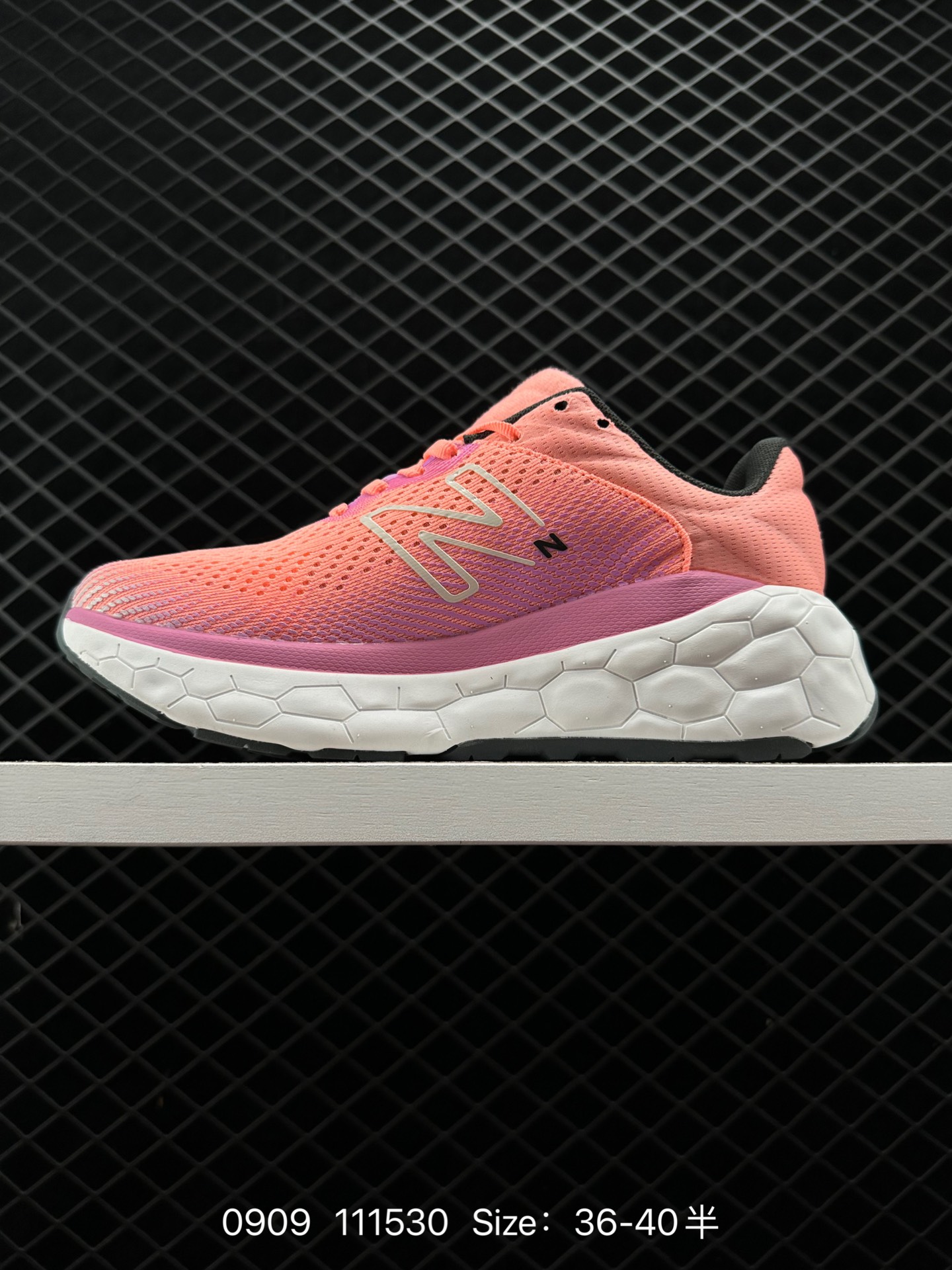 New Balance Fresh Foam More Trail NB